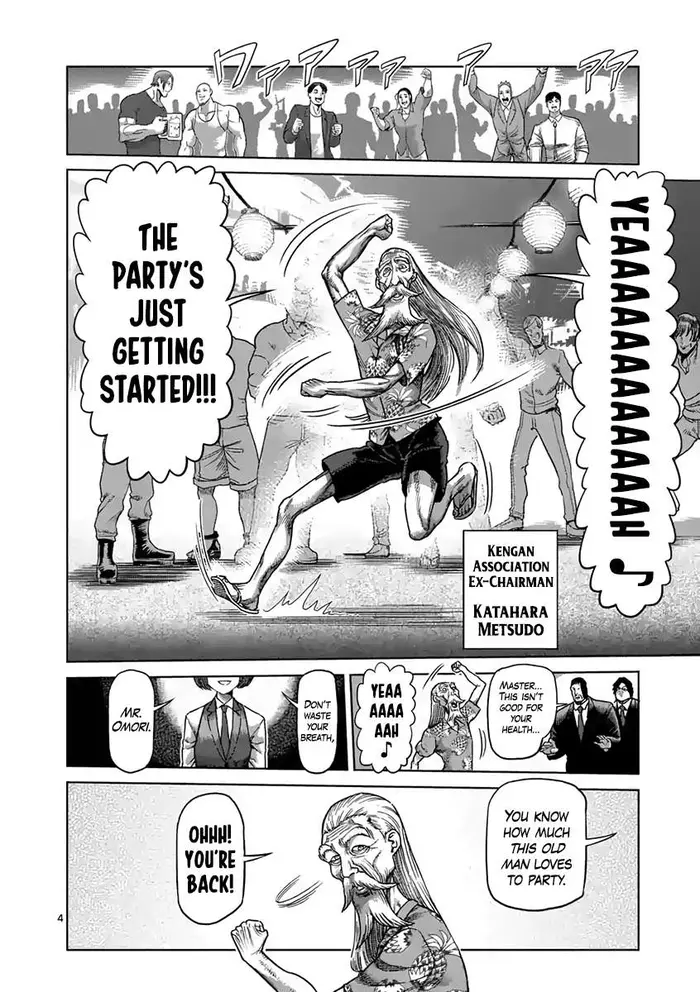 Kengan Ashura Chapter 235 image 05_optimized